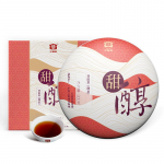 TIAN CHUN * 2019 TAETEA Menghai Dayi Pu-erh K&uuml;ps Kook Mahe Must Tee 300g Karp
