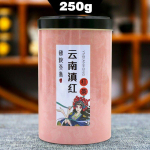 2023 Yunnani kuldne spiraal must tee Dianhong Red Single Bud Hiina tee 250g