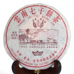 Pu-erh Puer Puerh Tee 200g 2006 Hiina Yunnani Laagerdunud &Otilde;nneliku Draakoni K&uuml;ps Kook
