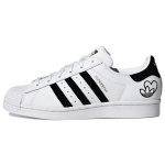 Adidas Superstar S&uuml;damelogo - Valged Naiste Tennised Cloud-White Core-Black Gold-Metallic FY4755 36