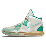 Sue Bird x Nike Kyrie Infinity GS Kuldne T&auml;nukingad Lastele Roheline Meriklaas D&uuml;naamiline T&uuml;rkiis DD0334-002 39
