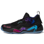 Adidas D.O.N. V&auml;ljaanne #3 GCA Stars of Utah Meeste tossud Must Core-Black Bright-Cyan GV7266 40⅔