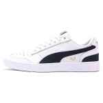 TMC x Puma Ralph Sampson Valge Peacoat Unisex Tossud Puma-Valge 387288-02 42.5