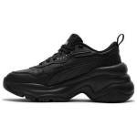 Puma Cilia Wedge Must Naiste Tennised H&otilde;bedane 393915-03 37