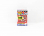Peibutuskonks Y-S22, Suurus 1/0 (8704)