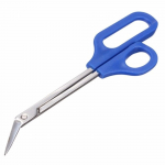 1 tk Pika ulatusega varbak&uuml;&uuml;nek&auml;&auml;rid Easy Grip pedik&uuml;&uuml;ri trimmer Chiropody Clipper manik&uuml;&uuml;ri trimmer puuetega inimeste l&otilde;ikurile 20 cm sinine