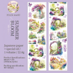 1 rull Vintage Four Seasons Theme Washi Tape Four Seasons Scenery Fairy House k&auml;siraamat V&auml;ljal&otilde;igete raamat DIY Dekoratsioon Summer bloom