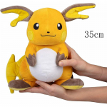 Pokemon Peluche Pikachu Pichu Evolution Raichu Plush m&auml;nguasi, t&auml;idetud nuku kaunistus j&otilde;ulukingitus lastele lastele