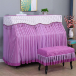 Prantsuse valge pitsiga klaveri tolmukate, t&auml;is kate Luksuslik klaveripingi kate majapidamises kasutatava elektroonilise klaveri komplekti t&auml;ispakett 58x38cm 155x40cm