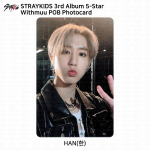 Stray Kids 5-t&auml;rni POB-fotokaart Applemusic Everline MMT Yes24 JYP Withmuu BDM MS Han - Withmuu