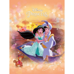 150-osaline pusle - Aladdin Jasmine Agrabah p&auml;ikeseloojangul, populaarne Korea pusle brown