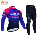 QUICK STEP Soe talvine termofliisist rattas&auml;rkide komplektid meeste vaba&otilde;hus&otilde;iduks MTB Ropa Ciclismo rinnap&uuml;kste komplekt, rattariided XXL