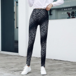 Leopardprint k&otilde;rge v&ouml;&ouml;kohaga venivad retuusid &ndash; stiilsed ja mugavad naiste kitsad p&uuml;ksid, kuum allahindlus! Free Size (suitable for 90-140 jin)