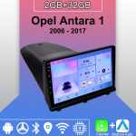 Android Carplay autoraadio Opel Antara 1 jaoks 2006&ndash;2017 Multimeediumipleier, peaseade Stereo GPS-navigatsioon BT WIFI 2+32GB 2+32GB