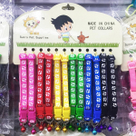 12tk komplekt reguleeritavad koera kaelarihmad lemmiklooma kassi kutsika pandlaga nailonist kaelarihmaga