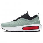 Under Armour HOVR Phantom 4 Emailsinine Meeste Tossud Roheline Must Metallik-H&otilde;bedane 3027593-401 41