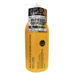 SALON LINK Extra Conditioner Repair & Protect Geummokseohyang, 1 ea, 1L black