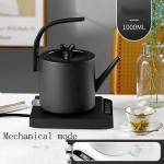 Elektriline veekeetja 1tk 1000ML 304 roostevabast terasest tee keetmine k&otilde;ik-&uuml;hes automaatne elektriline termostaat elektriline teekeetja must