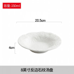 Taldrik Majapidamis 2022 Uus S&uuml;vendatud Keraamiline K&otilde;rge Sordi Lauan&otilde;ud L&auml;&auml;ne Toit S&uuml;gav Taldrik Jaapani Kahe K&otilde;rvaga Supikauss