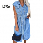 Naiste teksas&auml;rkkleit varrukateta, n&ouml;&ouml;pideta rev&auml;&auml;riga teksakleit vabaaja suvine A-joonega lipsuga v&ouml;&ouml;kohakleit t&ouml;&ouml;le kontoripeoks XL tumesinine v&auml;rv