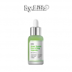 SUNGBOON EDITOR Green Tomato poore t&otilde;stev ampull 30ml