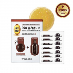 Wellage Real Gold Collagen One Day Kit 7 Pieces