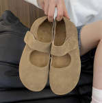 platvormtallaga Boken kingad naiste nahast kott peaga poolikud sussid naiste &uuml;leriided 2025 uus kevad &uuml;he pedaaliga Mary Jane &uuml;hekordsed kingad 35 hall v&auml;rv