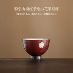 2 tk/komplekt Retro Pulber Yin Viirpuu Punane Teetass K&auml;sitsi maalitud V&auml;ike Lill Meistri Tass Poolkuu Tass L&otilde;hna Nuusutamise Tass Teejoomise Komplekt 30ml