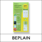[BEPLAIN] (bo) Mung Bean PH-Balanced Cleansing Foam Set (Foam 80ml+gift)