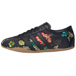 adidas Tokyo lillelise tikandiga komplekt - Mustad naiste tossud Kreemjasvalge Kuldne-metallik Kummi JR1494