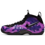 Nike Air Foamposite Pro Lilla Kamuflaaž Unisex Tossud Must Kohtupunane-H&uuml;perlilla 624041-012 41 black