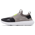 Under Armour Runplay Betoonhall Must Meeste Tennised Hall 3024870-103 40