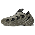 adidas adiFOM Q Oliivikollane Strata Meeste Tennised Roheline H&otilde;bedane-Kivikild Julge-Kuldne GW2218 36⅔