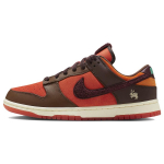 Nike Dunk Low J&auml;nese Aasta - Hele Punane Unisex Tossud Pruun &Ouml;ine Purpur Kookospiim FD4203-661 38