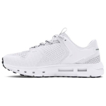 Under Armour Summit Trek Valge Metallik H&otilde;bedane Meeste Tennised 3028345-103 40.5