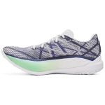 Under Armour Flow Velociti Elite 2 Valge Starlight Unisex Tossud Downpour-Hall 3027205-101 40.5