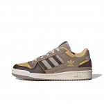 Adidas Forum Low CL s&ouml;ekarva pruunid unisex tossud tumepruunid selgepruunid JH9595 40⅔