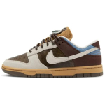 Nike Dunk Low Love & Peace Naiste tossud Pruun HQ3459-212 44.5 gray