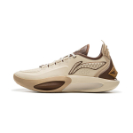 Li-Ning JB3 Kohvi Meeste Tossud Kreemjas Helepruun Tume pruun ABAU107-3 41⅔
