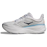 HOKA Bondi 9 Stardust Cosmic Grey Meeste tossud 1162011-SSTC 44 gray