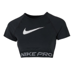 Nike Swoosh Moodne Hingav Vabaaja L&uuml;hikeste Varrukatega T-s&auml;rk Naiste topid HV3674-010 S