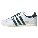 adidas Jaapan Cloud White Collegiate Green Naiste tossud Aurora-Ivy JQ9062 38