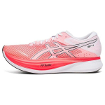 Asics S4 Mugav Kangas Vastupidav Madalad Treeningjooksukingad Unisex Tossud Roosa Valge 1013A129-700 39.5
