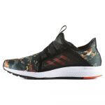 Adidas Edge Lux Mugavad L&ouml;&ouml;gisummutusega Vastupidavad Madalad Jooksujalatsid Unisex Tossud Camouflage BW0415 38⅔