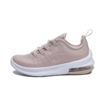 Nike Air Max Axis Vastupidavad Hingavad Madalad Jooksujalatsid Laste tossud Roosa AR1344-600 31