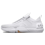 Under Armour TriBase Reign 3 Valge Metallik H&otilde;be Meeste Tossud 3025340-100