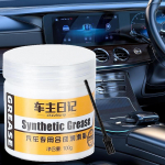 Auto katuseluugi siini ukse ebanormaalne m&uuml;ra roostevastane &otilde;li valge mehaaniline hooldus hammasratas laager &otilde;li m&auml;&auml;re komplekt m&auml;&auml;rdem&auml;&auml;re CHINA