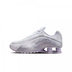 Nike Shox R4 Valge Metallik Plaatina Vaevalt Viinamari EU 36.5 valge