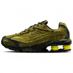 Nike Shox Ride 2 libisemiskindlad kulumiskindlad madalad jooksujalatsid Unisex Rohelised tossud IH3356-010 42
