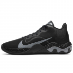 Nike Renew Elevate Nbk Suitsuhallid tossud CK2670-001 45